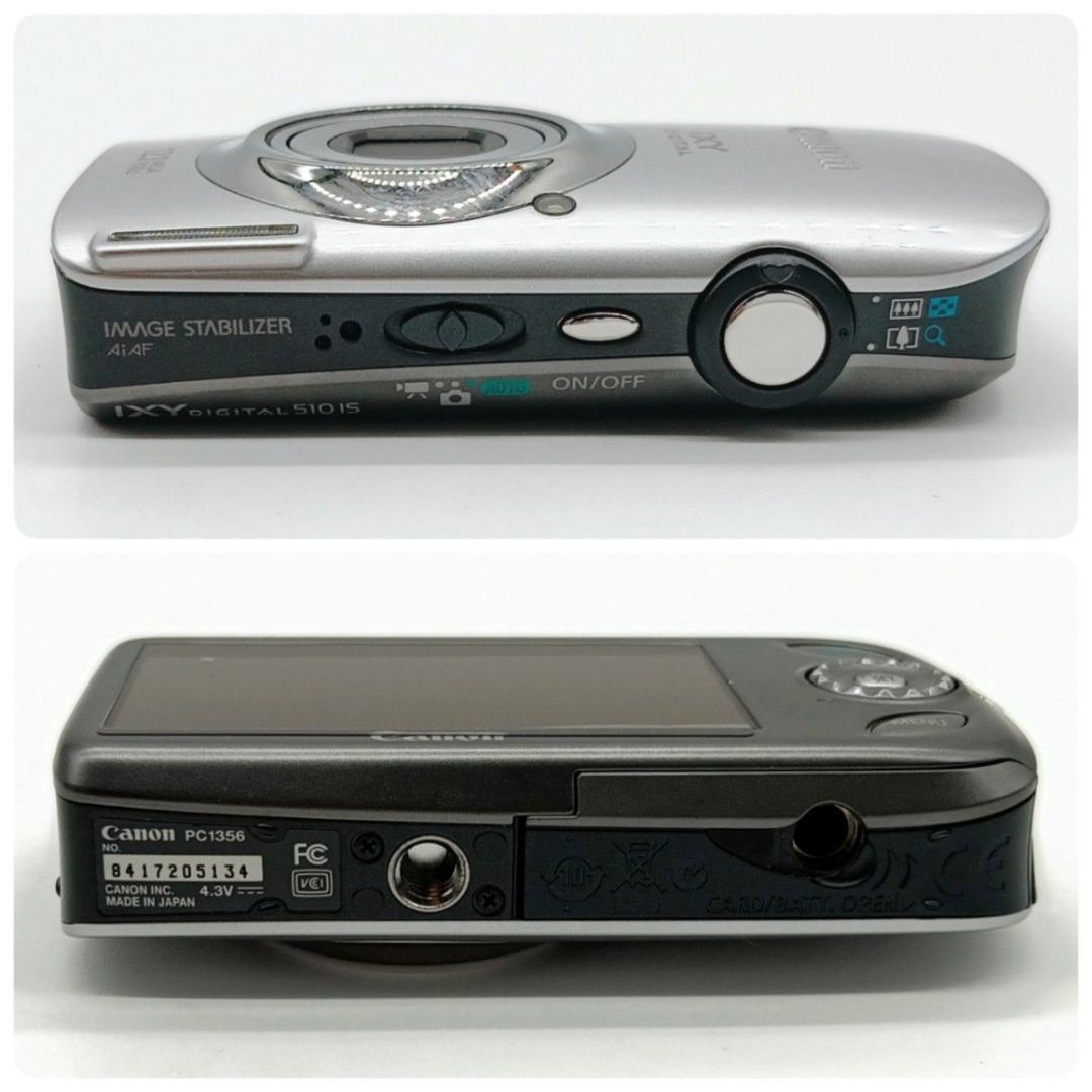 【美品】Canon IXY 510is シルバー キヤノン イクシー コンデジ