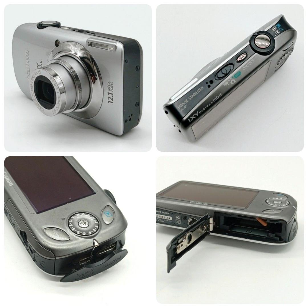 【美品】Canon IXY 510is シルバー キヤノン イクシー コンデジ