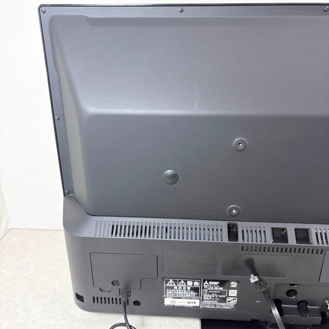 MITSUBISHI 液晶テレビ LCD-32LB8 32インチ 2017年製