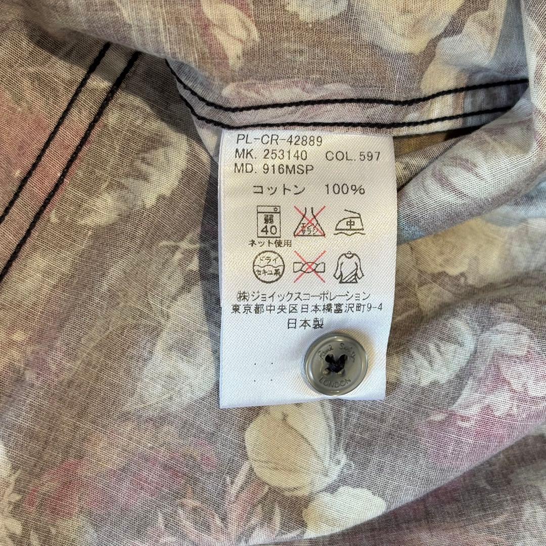 Paul Smith 花柄シャツ Mサイズ　日本製