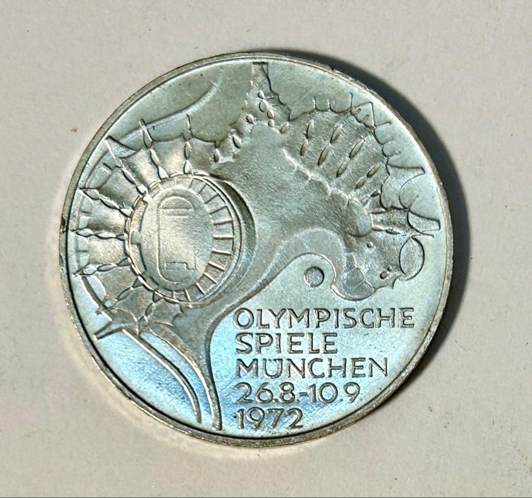ドイツ10マルク銀貨　5種5枚セット　1972 年ミュンヘンオリンピック