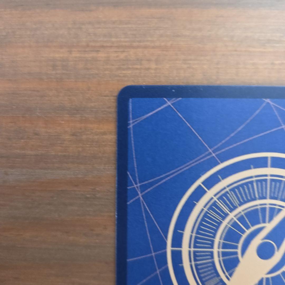 モンキー・D・ルフィ：2nd ANNIVERSARY SET SR 1枚