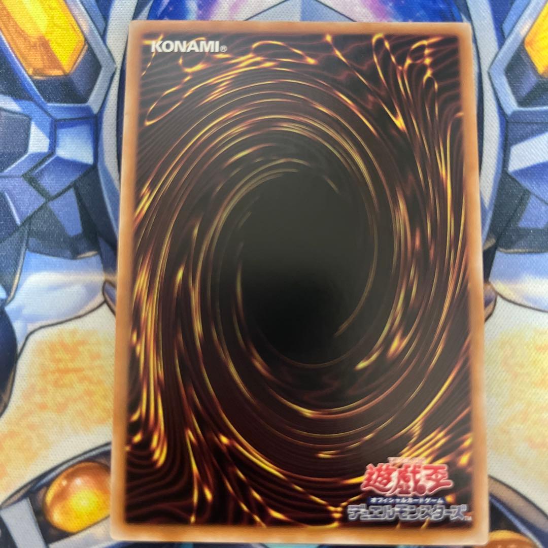 の*。様 赫の聖女カルテシア 25th