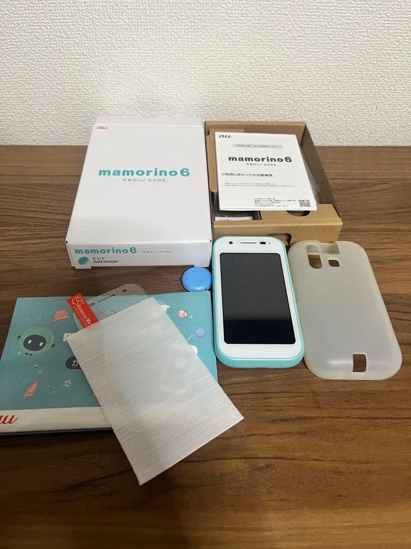 mamorino6 ミント キッズケータイ