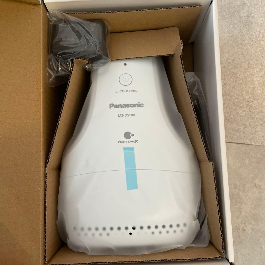 Panasonic MS-DS100-H 電気脱臭機