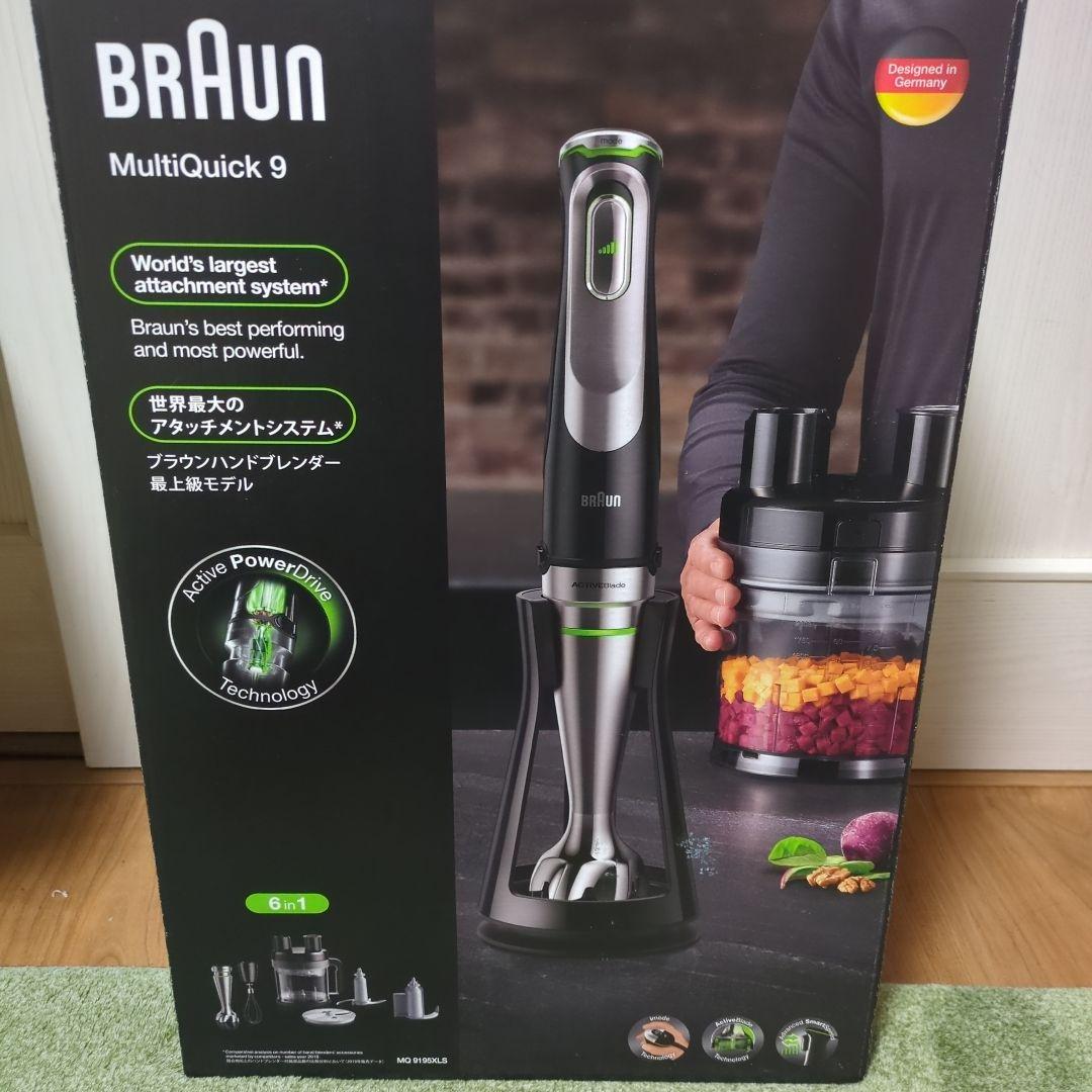 新品未開封　BRAUN　multiQuick9 MQ9195XLS新品未使用