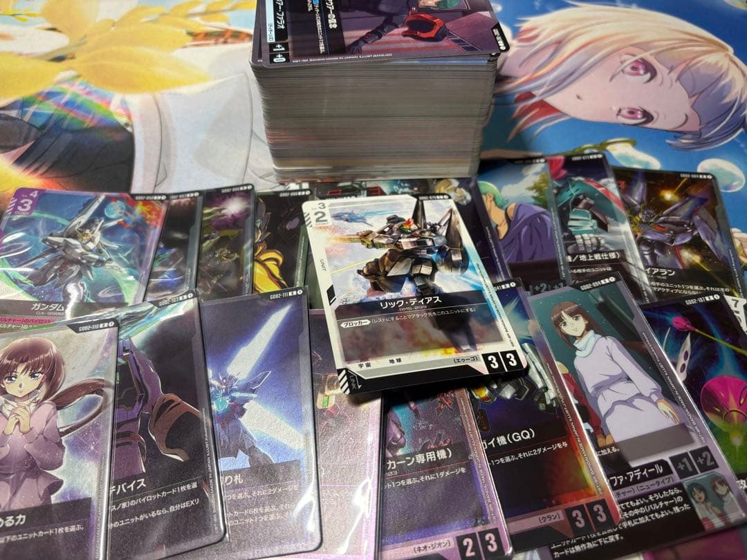 ち*す様 ガンダムカードゲーム引退品