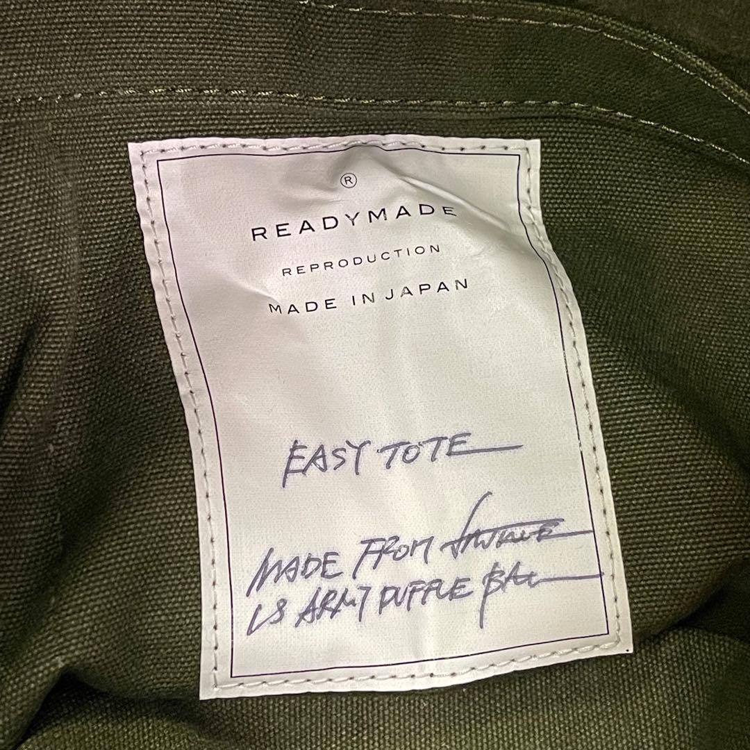 バッグ READY MADE EASY TOTE L