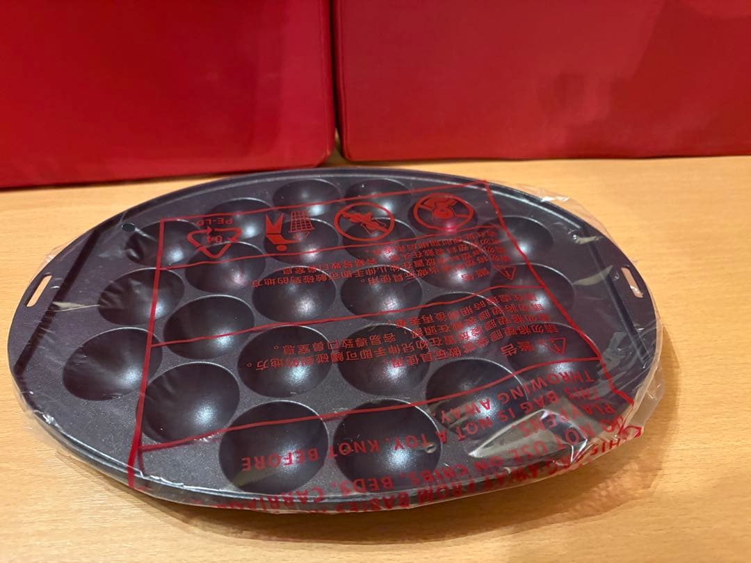 ブル-ノ　オ-バルホットプレート