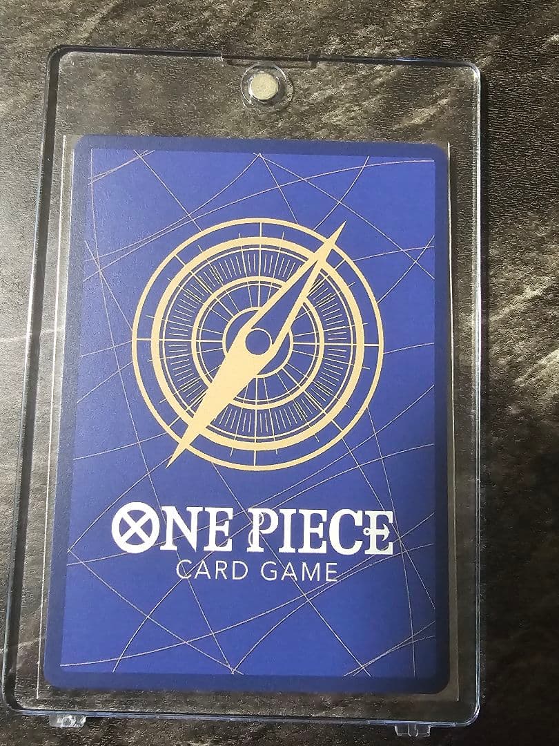 ワンピースマガジン 20号付録 モンキーDルフィ