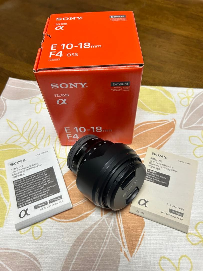 SONY Eマウント 10-18mm F4 OSS