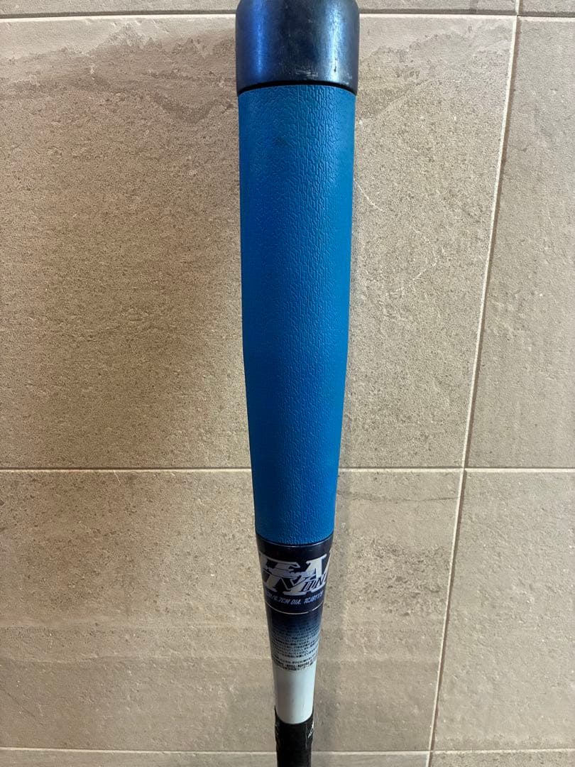 ミズノ少年軟式用バット 野球 ジュニア ビヨンドマックスEV2N