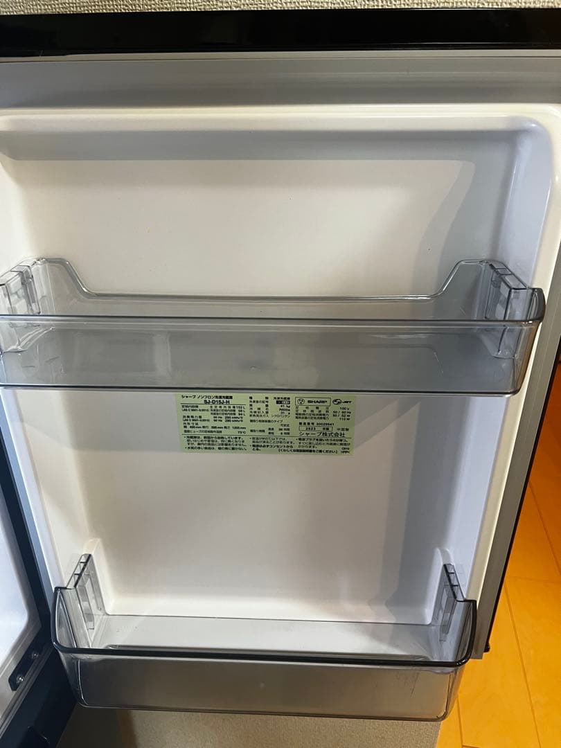 【美品】SHARP 冷蔵庫 152L 2023年製｜送料・設置込