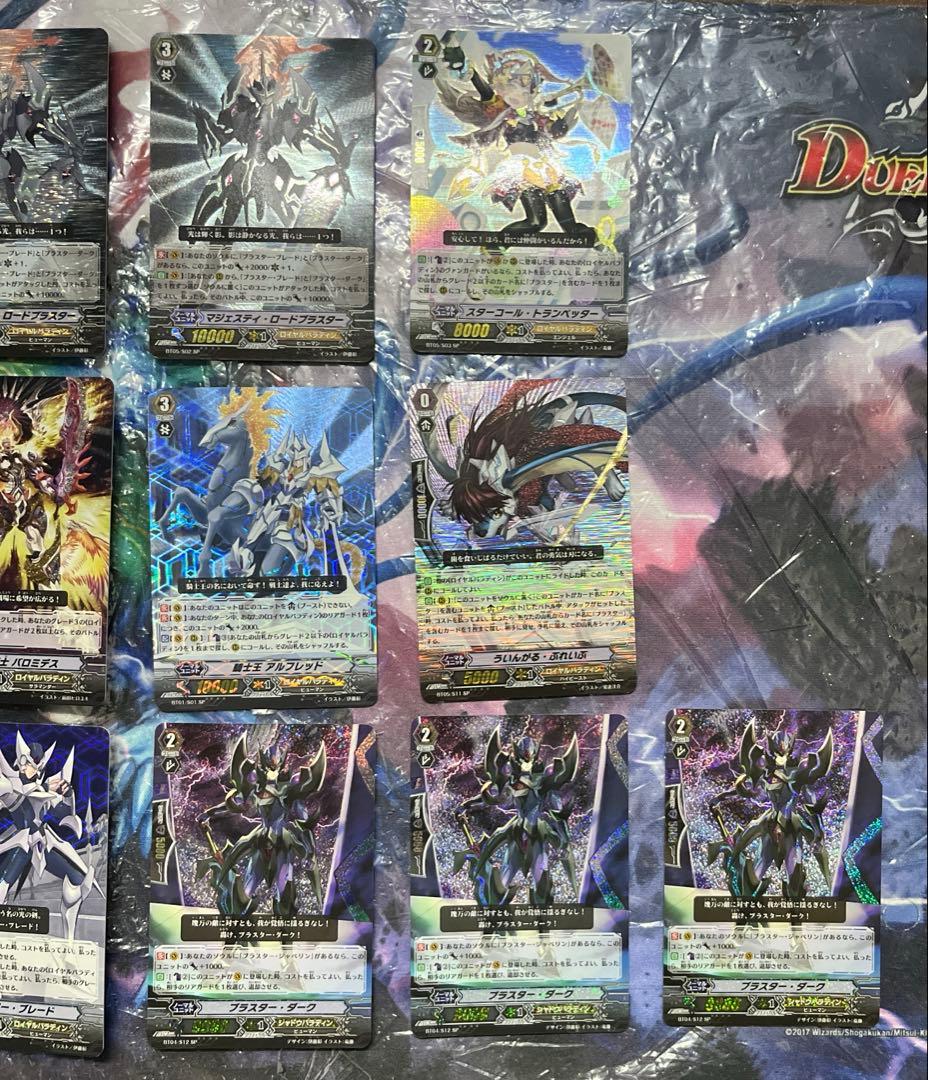 マジェスティロードブラスター　デッキ系統　初期　SP各種