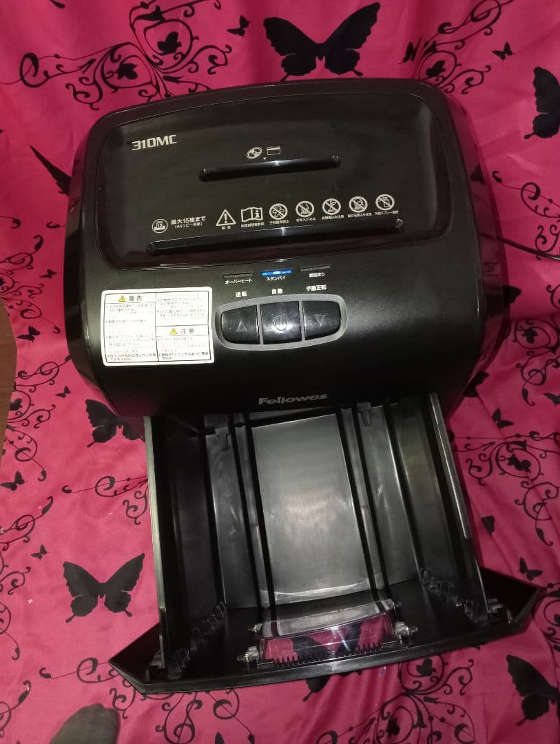 フェローズ プロフェッショナルシュレッダー 310MC ダストボックス容量30L