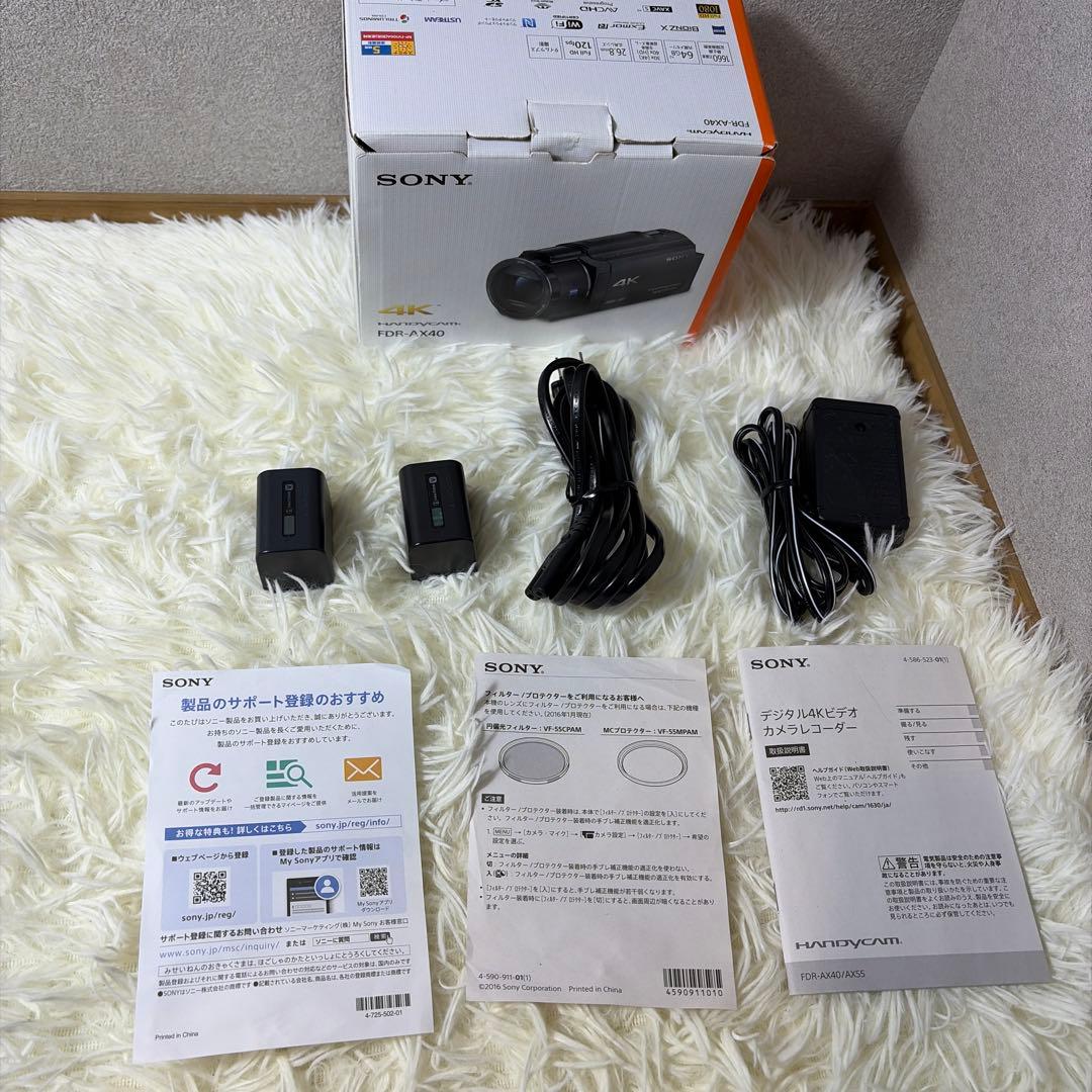 【ほぼ未使用】SONY ハンディカム 4K ビデオカメラ FDR-AX40