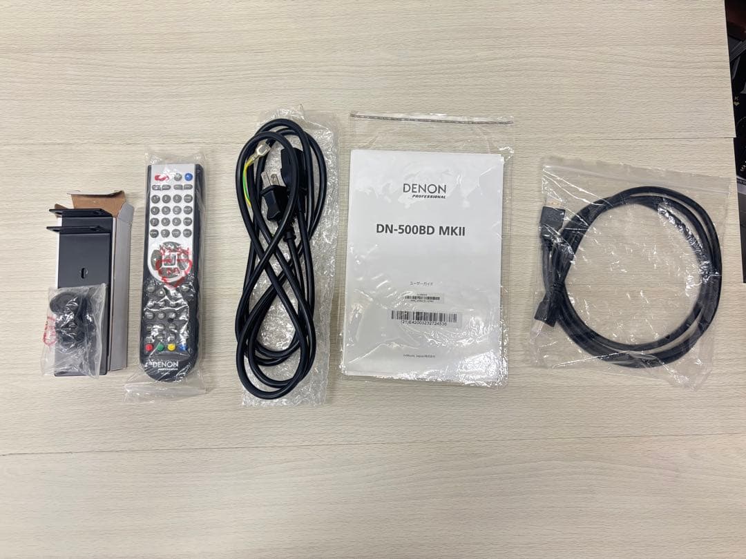 DENON DN-500BD MKII 業務用 1U ラックタイプ