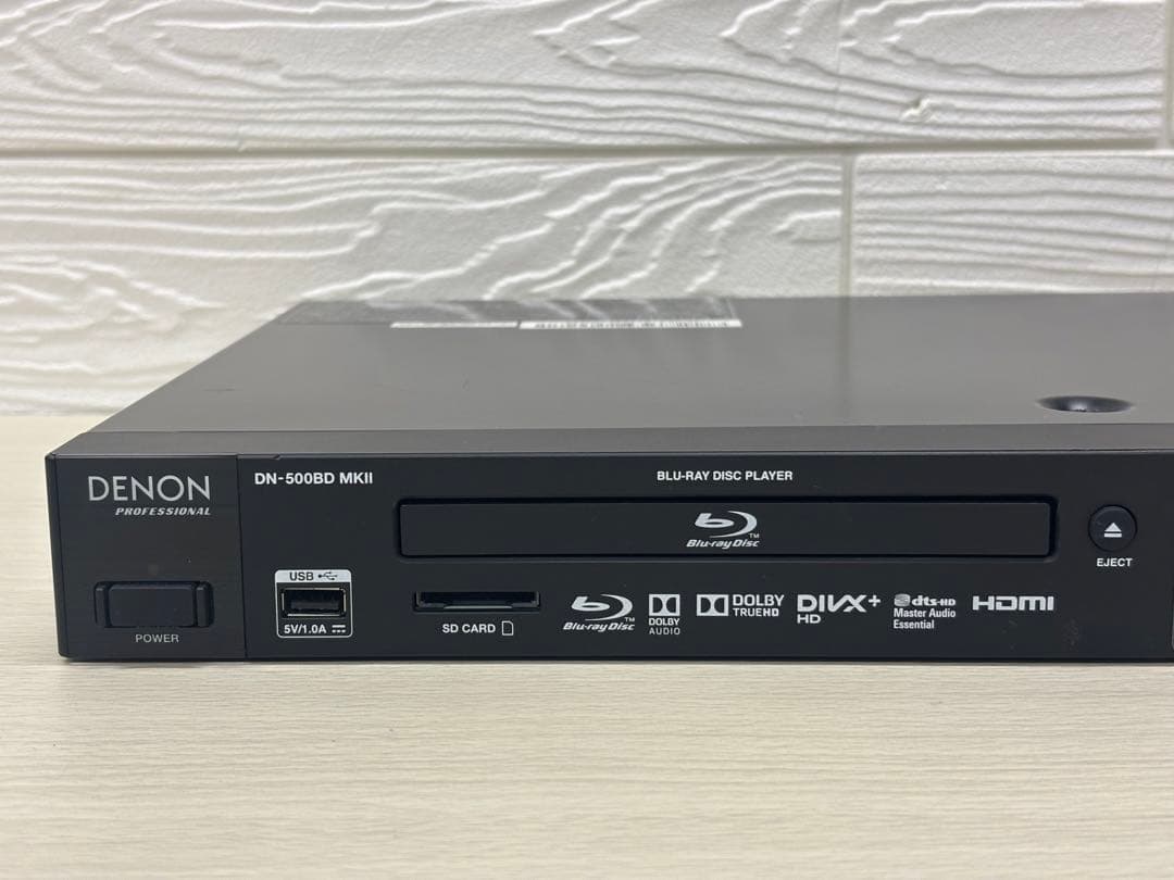 DENON DN-500BD MKII 業務用 1U ラックタイプ