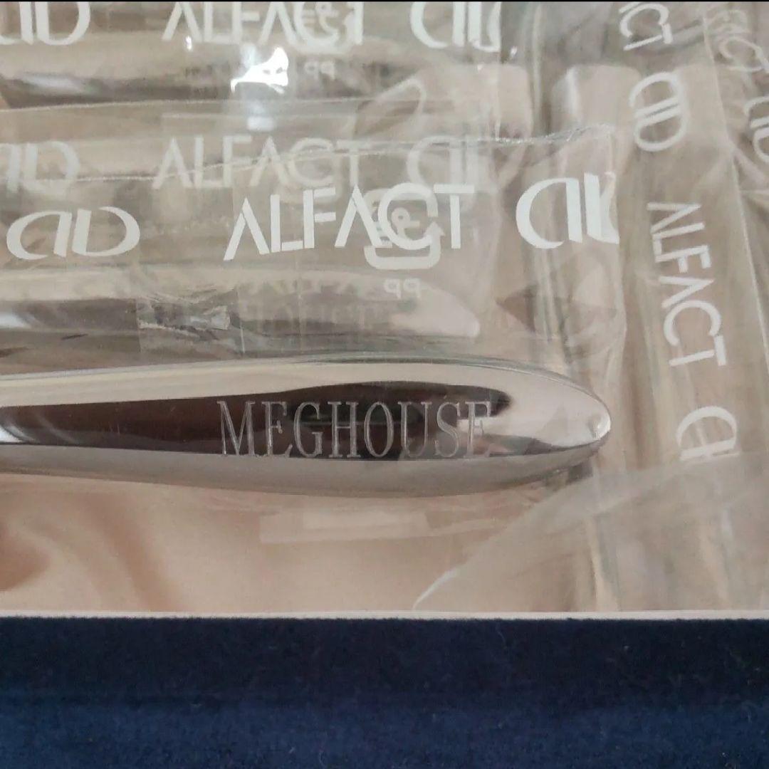 ■社名あり■ ALFACT カトラリーセット 25本 シルバー アルファクト