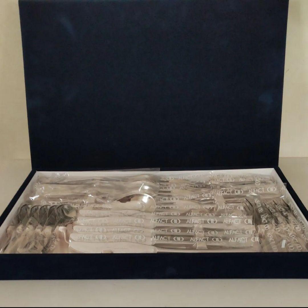 ■社名あり■ ALFACT カトラリーセット 25本 シルバー アルファクト