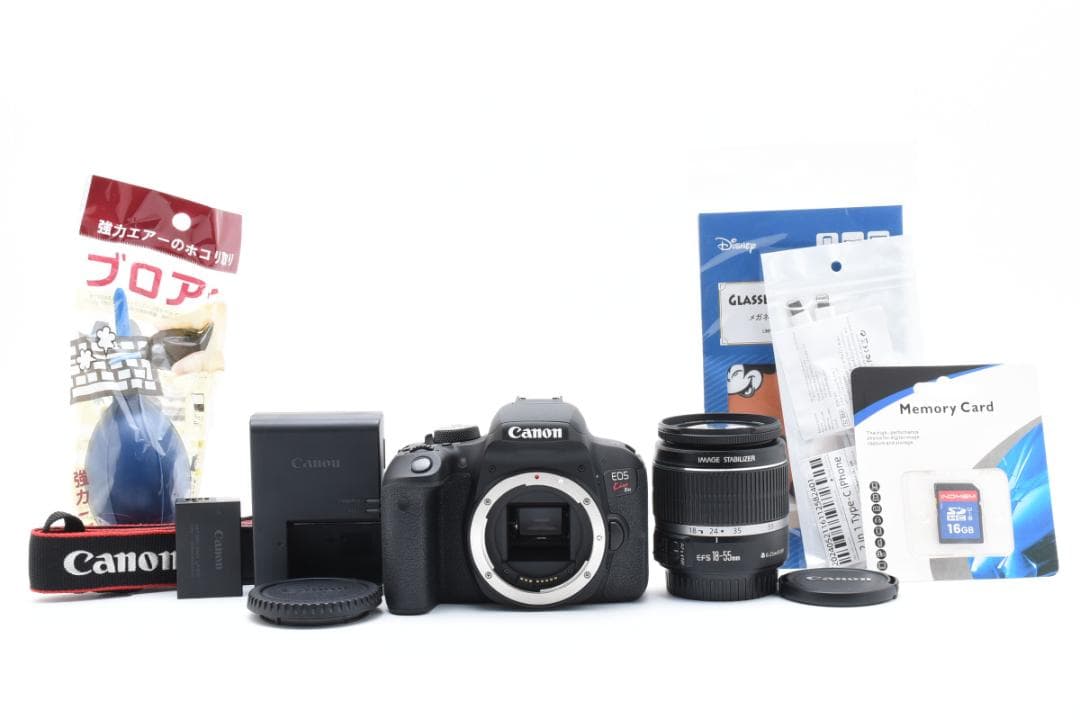 ❤️軽量・コンパクト❤️Canon EOS X9i❤️おまけ多数❤️