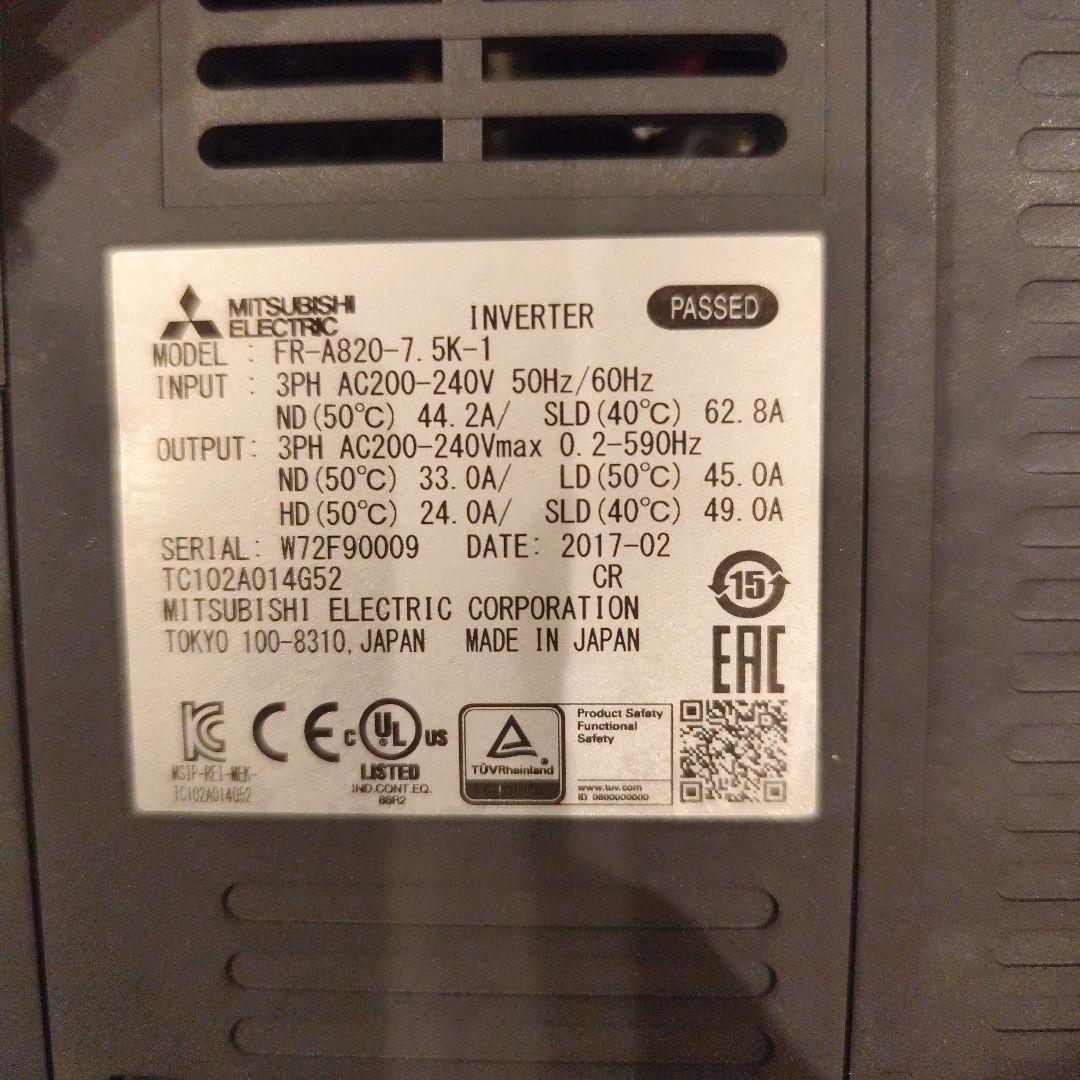 MITSUBISHI FR-A820-7.5K インバータ