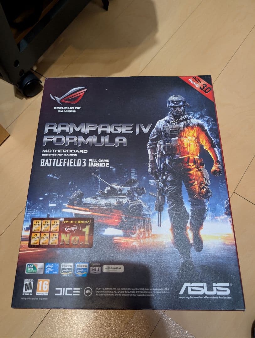 rampage Ⅳ formula battlefield3と4点セット
