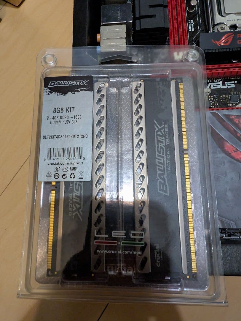 rampage Ⅳ formula battlefield3と4点セット