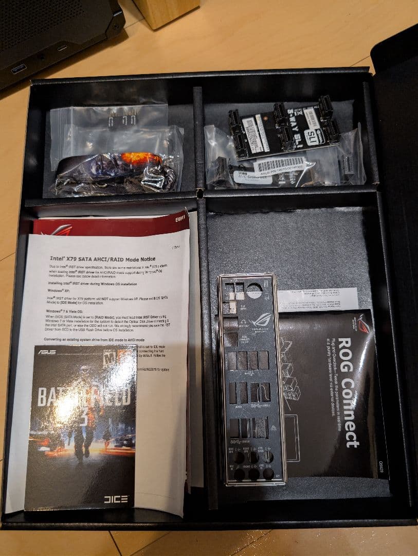 rampage Ⅳ formula battlefield3と4点セット