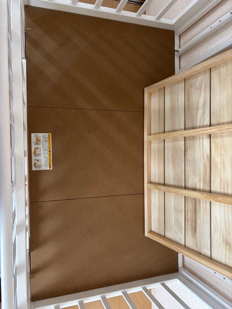 KATOJI ハイポジション　ベビーベッド ホワイト