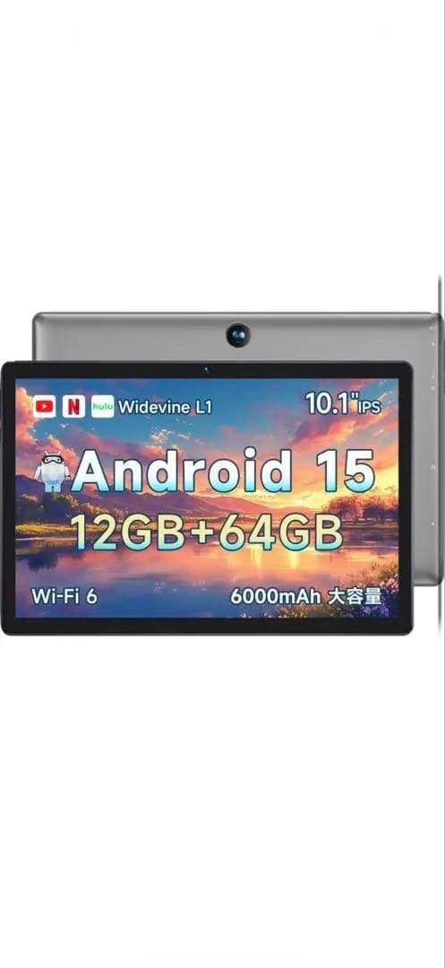 Android 15 タブレット 10.1インチ 12GB+64GB