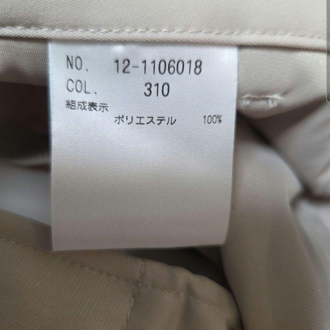 プラステ ジャケット パンツ セットアップ スーツ S/XXS