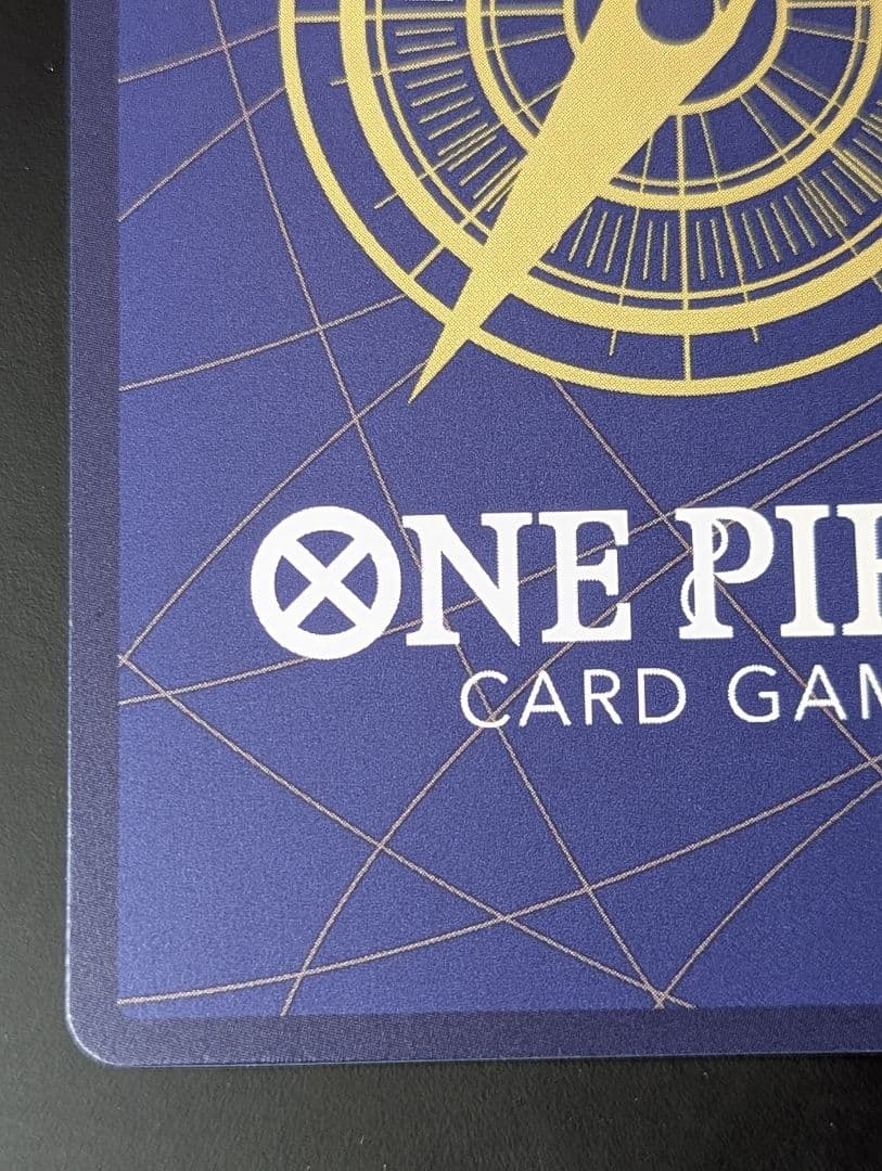 シュガー SP パラレル■蒼海の七傑 OP10-065