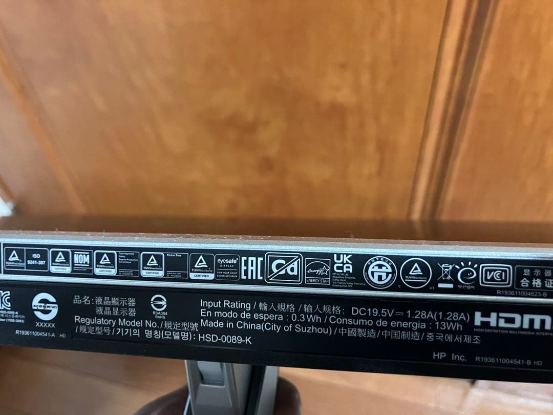 Q*u様 【美品】HP M22f FHDディスプレイ