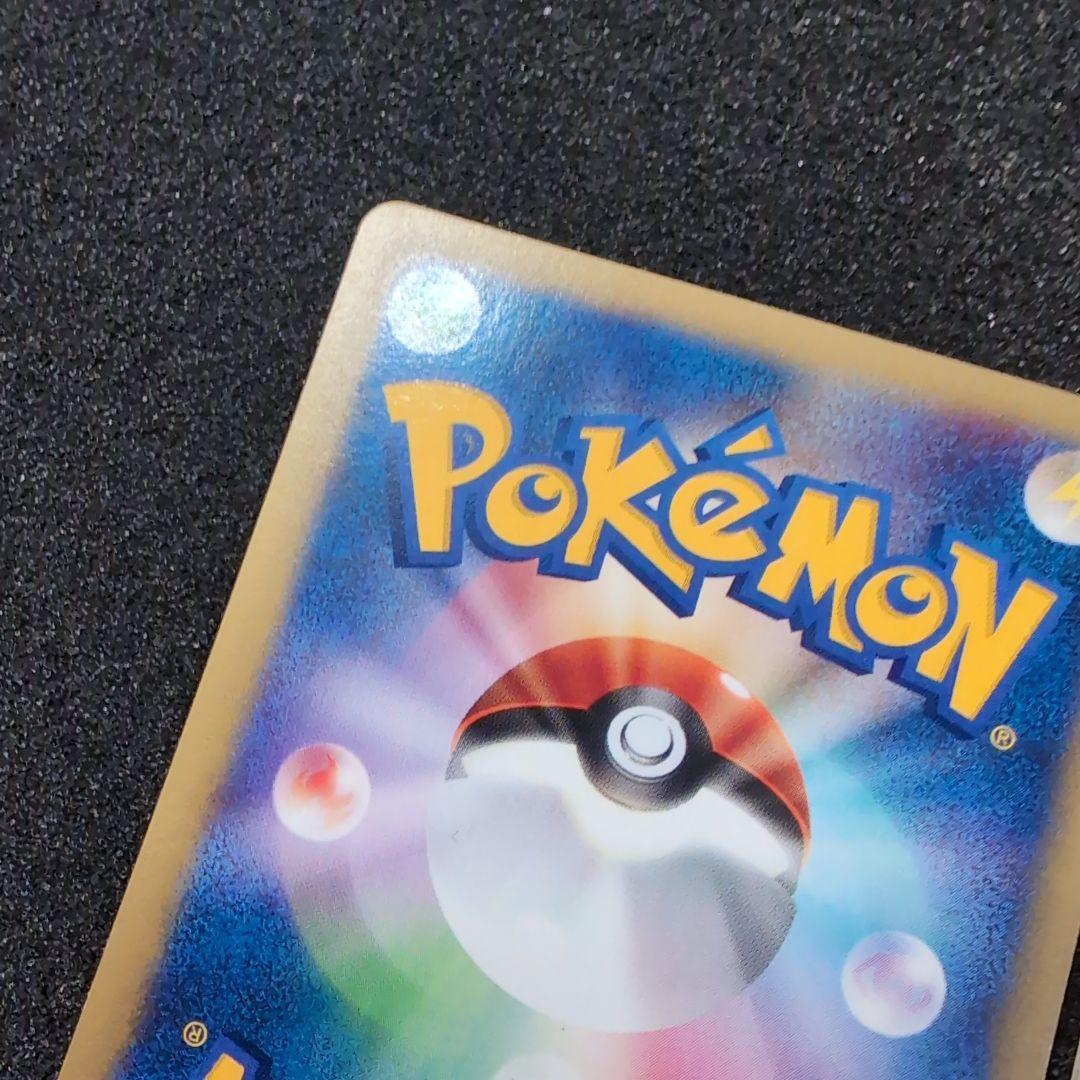 【極美品】ポケモンカードvs イブキのギャラドス　イブキのカメックス　ラプラス