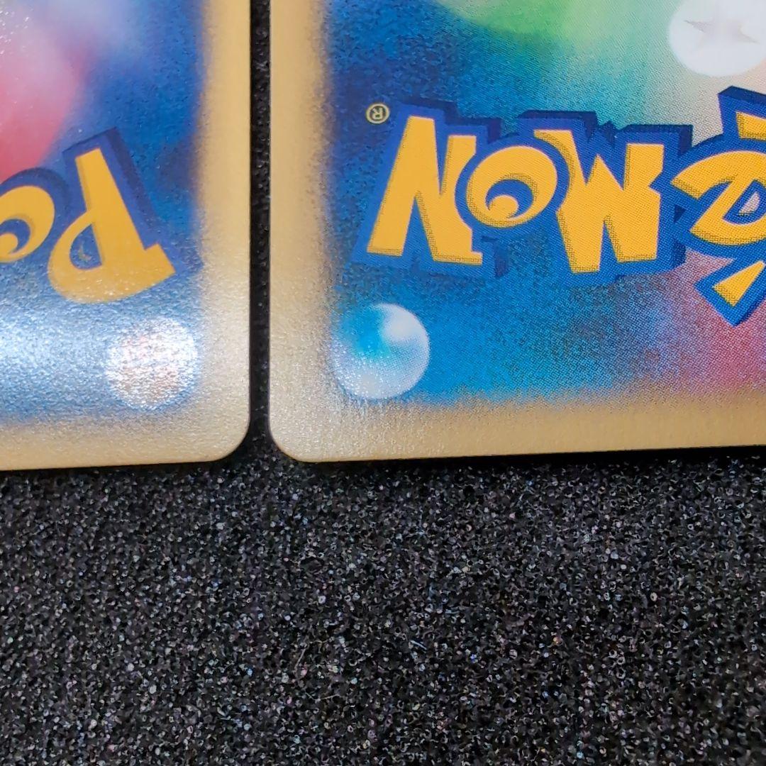 【極美品】ポケモンカードvs イブキのギャラドス　イブキのカメックス　ラプラス