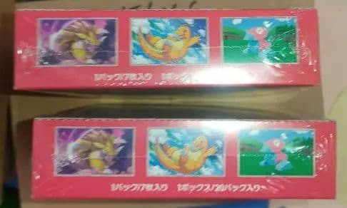 ロ*ン様 ポケモンカード 151　未開封　 2 ボックス　シュリンク有り