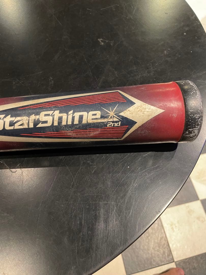 アシックス　スターシャイン2nd 少年用