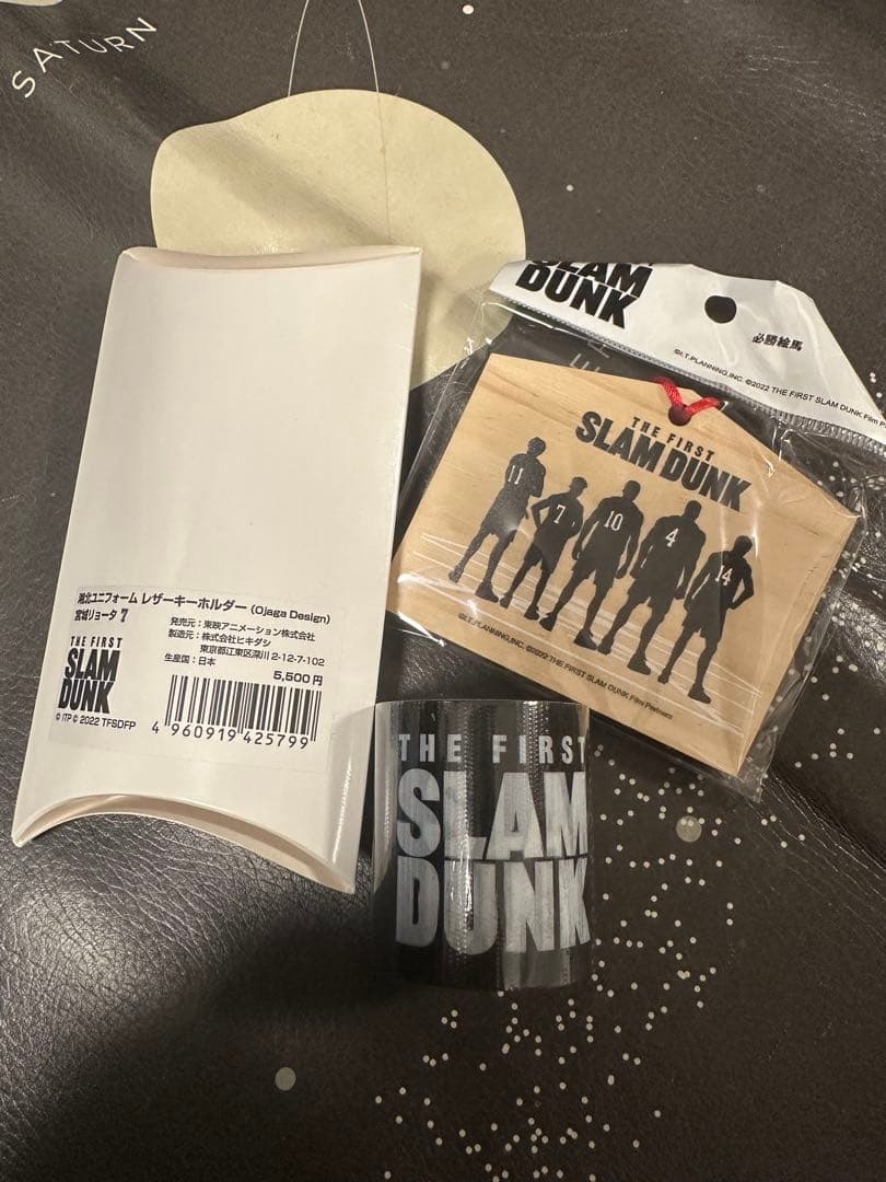 THE FIRST SLAM DUNK 3点セット