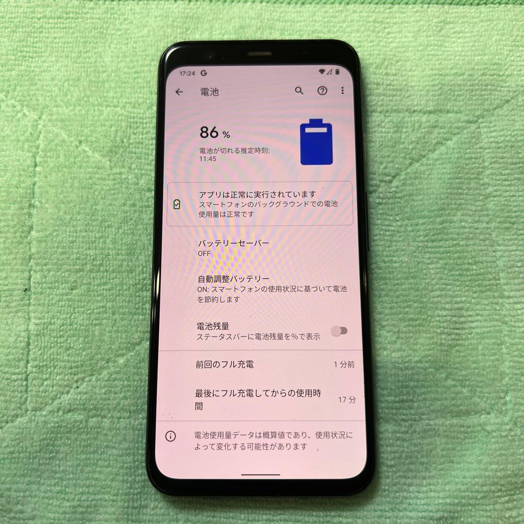 Google Pixel 4a 本体
