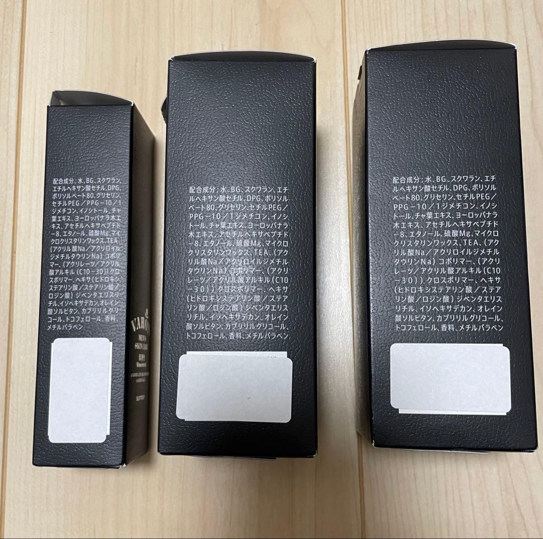 【新品】サントリーVARONヴァロン無香120ml×2本と40ml 保湿乳液