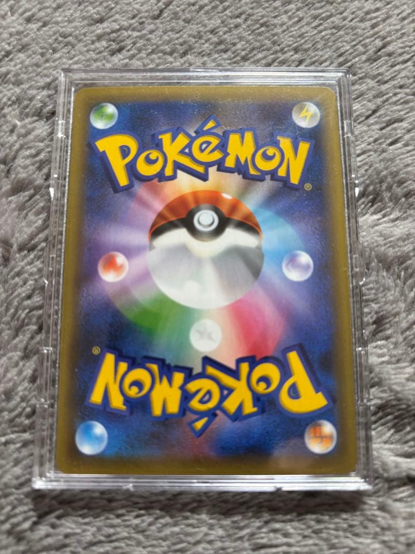 MレックウザEX 25th プロモ　S8a-P 024/025