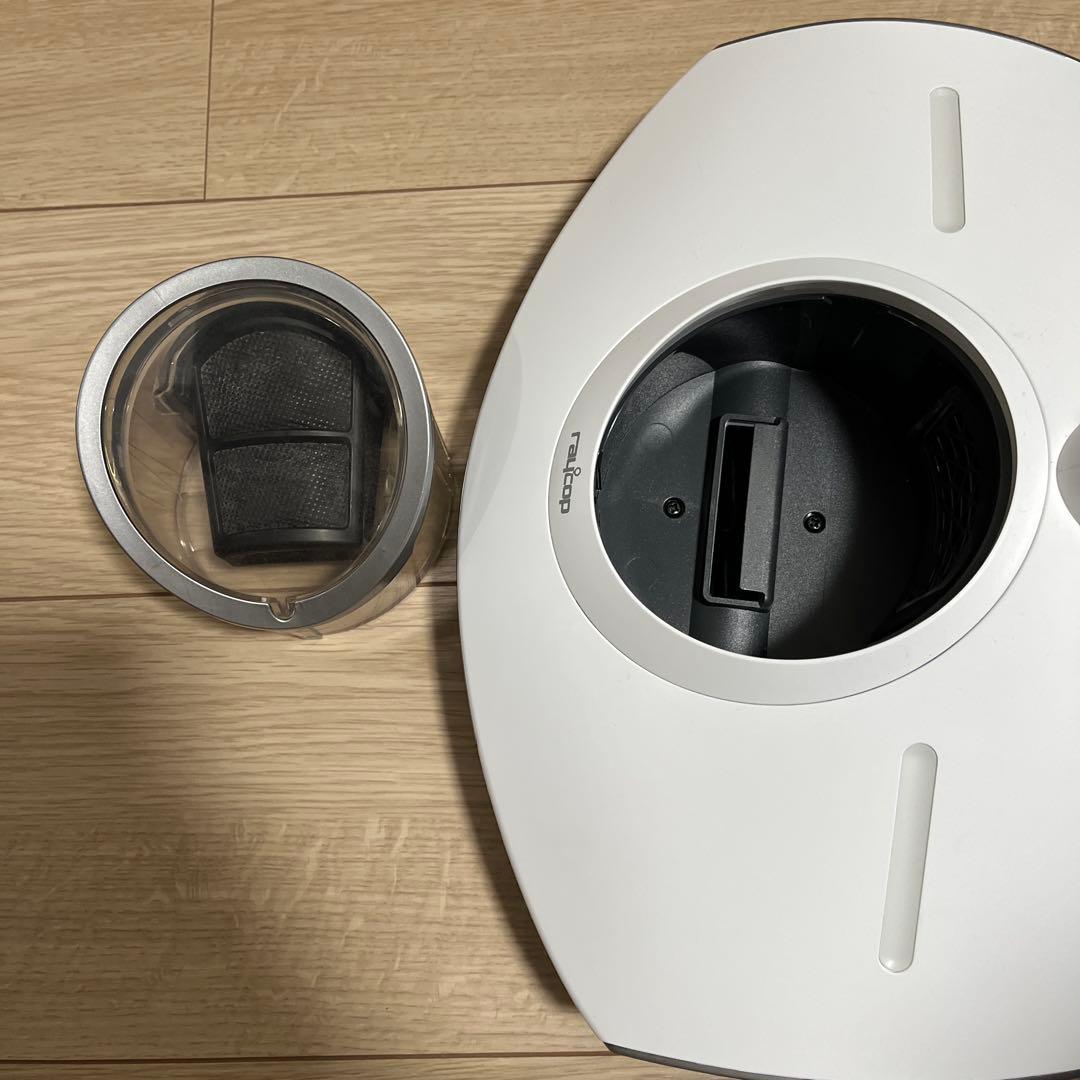 ふとんクリーナー レイコップPRO