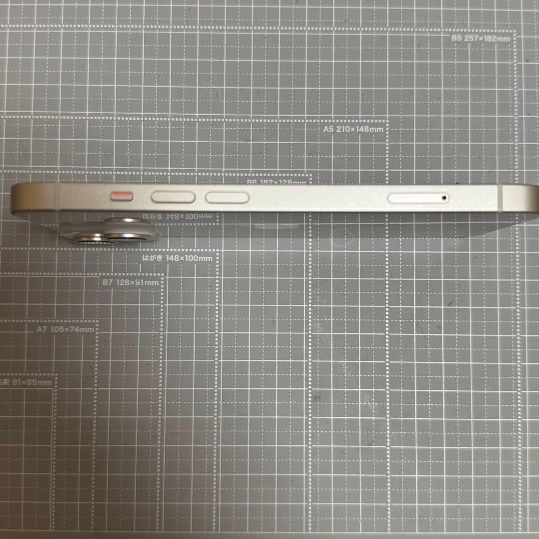 iPhone14 128GB スターライト バッテリー100% 美品