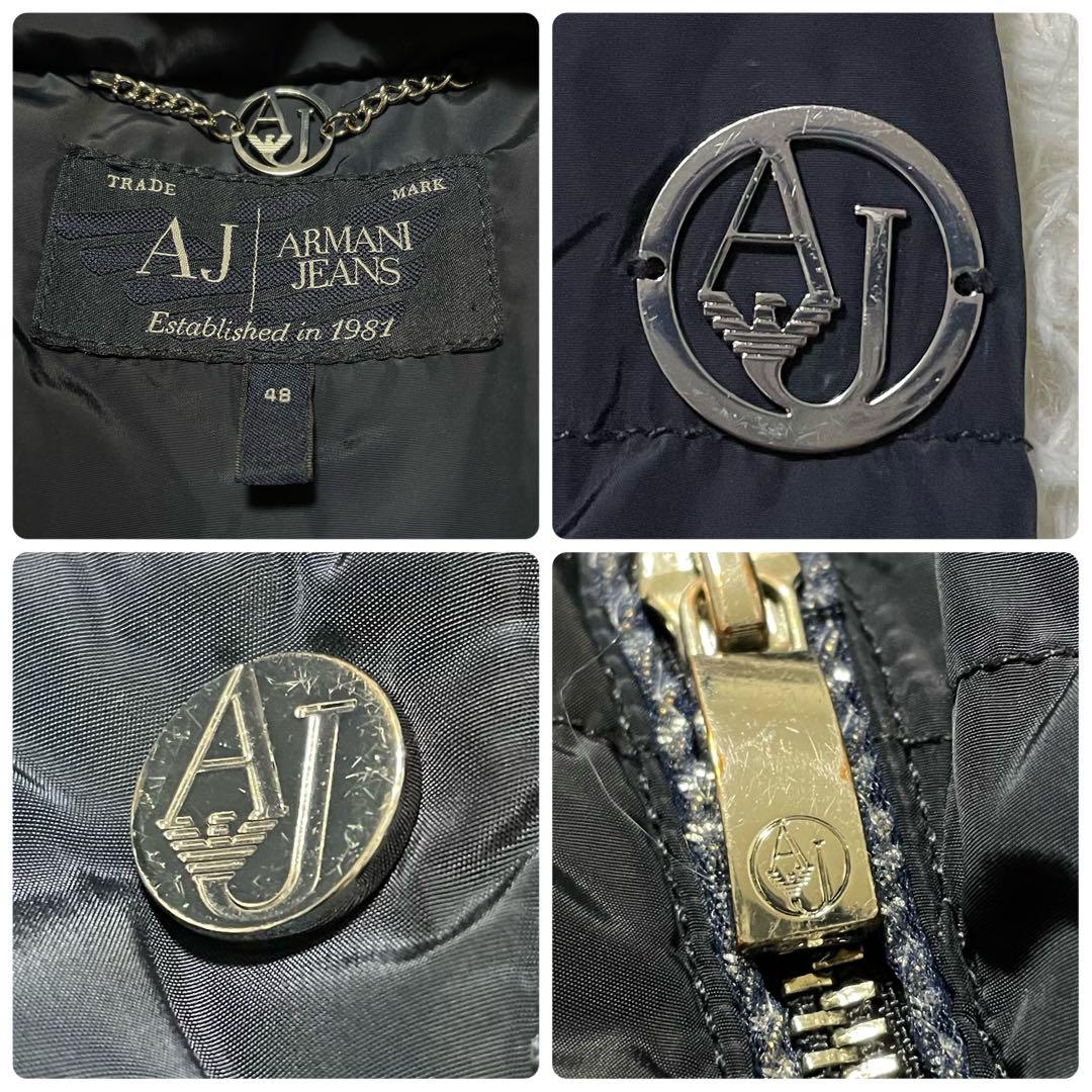 ARMANI JEANS 中綿　2way フーディ　ロングコート　AJ金具　紺色