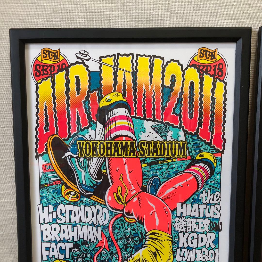 Rockin'Jelly Bean＊ロッキンジェリービーンズ＊AIRJAM＊