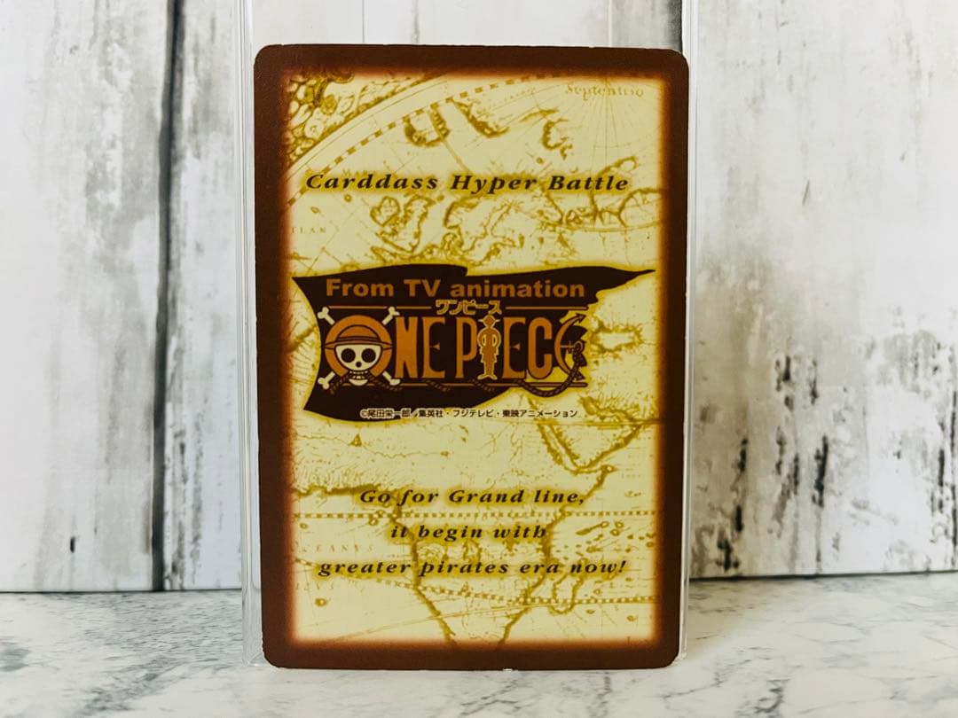 バギー 財宝への執念 C24 ワンピースカードダスハイパーバトル