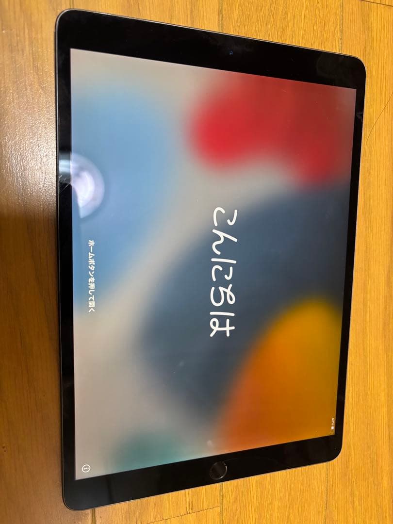 ア*）様 Ipad Air 第3世代256GBジャンク品 本体のみ