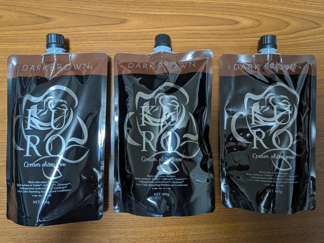 VALANROSE KURO クリームシャンプー ダークブラウン 400g×3