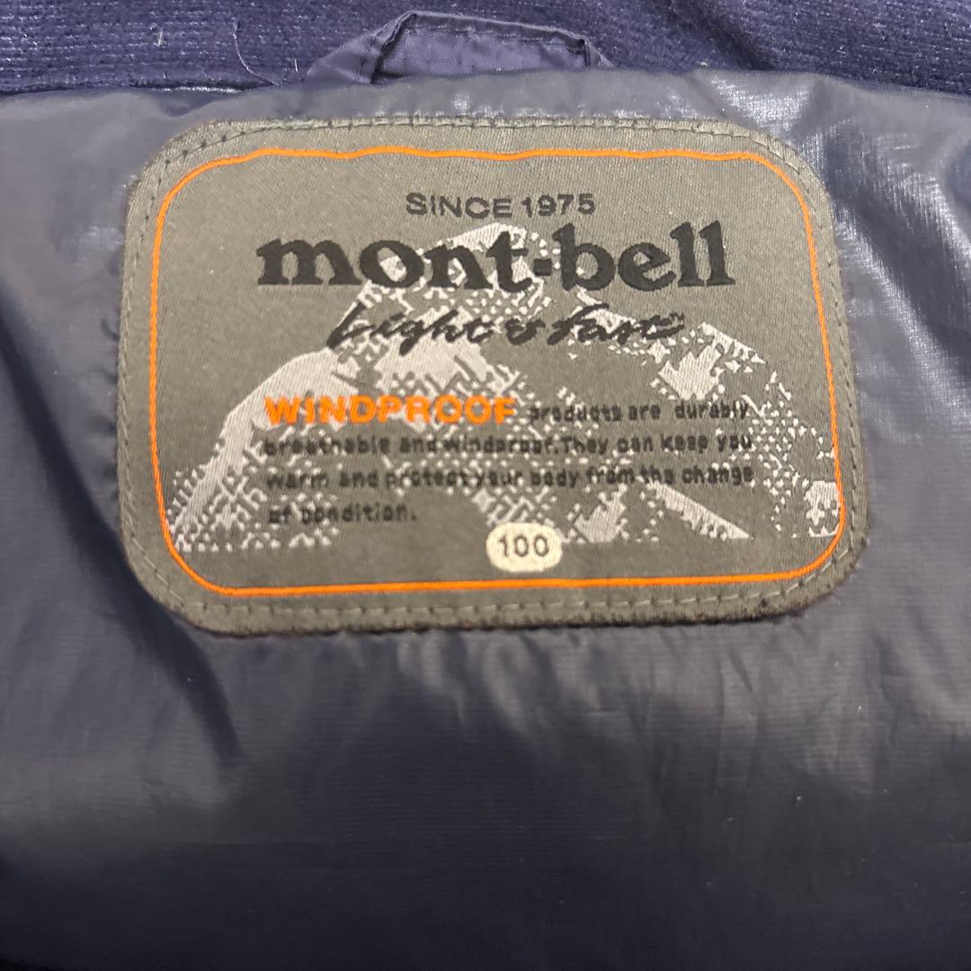 ▪️モンベル　mont-bell 韓国　ダウンジャケット　ウィンドプルーフ　ダウン